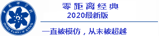 hasil togel hongkong 25 juni 2018 Belum sampai pada tahap membahas pelaksanaan hak veto presiden